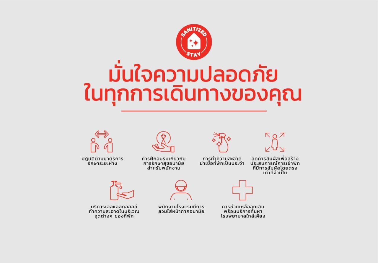 5 Chang Palace Bangkok Zewnętrze zdjęcie